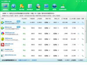 查看热点爆料视频怎么看,揭秘热点爆料视频背后的真相与影响  第3张