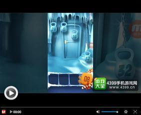 四季最新爆料视频大全下载,精彩瞬间一网打尽 第2张 四季最新爆料视频大全下载,精彩瞬间一网打尽 第2张