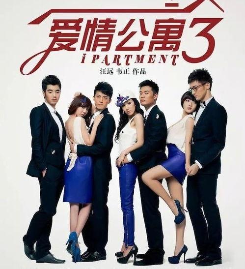 爱5在线观看全集观看,浪漫爱情故事,甜蜜瞬间回顾 第2张 爱5在线观看全集观看,浪漫爱情故事,甜蜜瞬间回顾 第2张