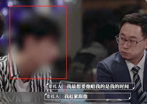 娱乐圈博主爆料肖宇梁,肖宇梁神秘事件引关注  第3张