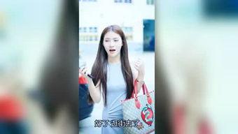 明星爆料女友视频大全下载,女友视频大全下载全记录  第1张