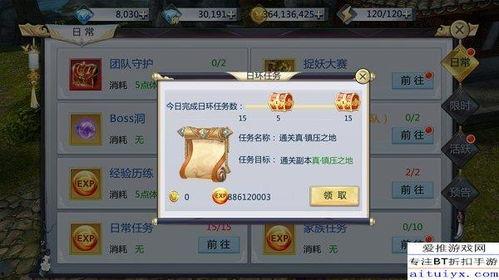 河神极速在线观看,揭秘神秘河流的惊险冒险之旅  第1张