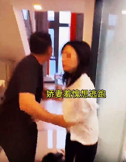 男子爆料自己老婆视频,真相背后引人深思  第3张