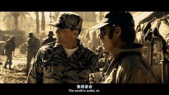 间谍游戏完整在线观看,在线全片揭秘  第2张